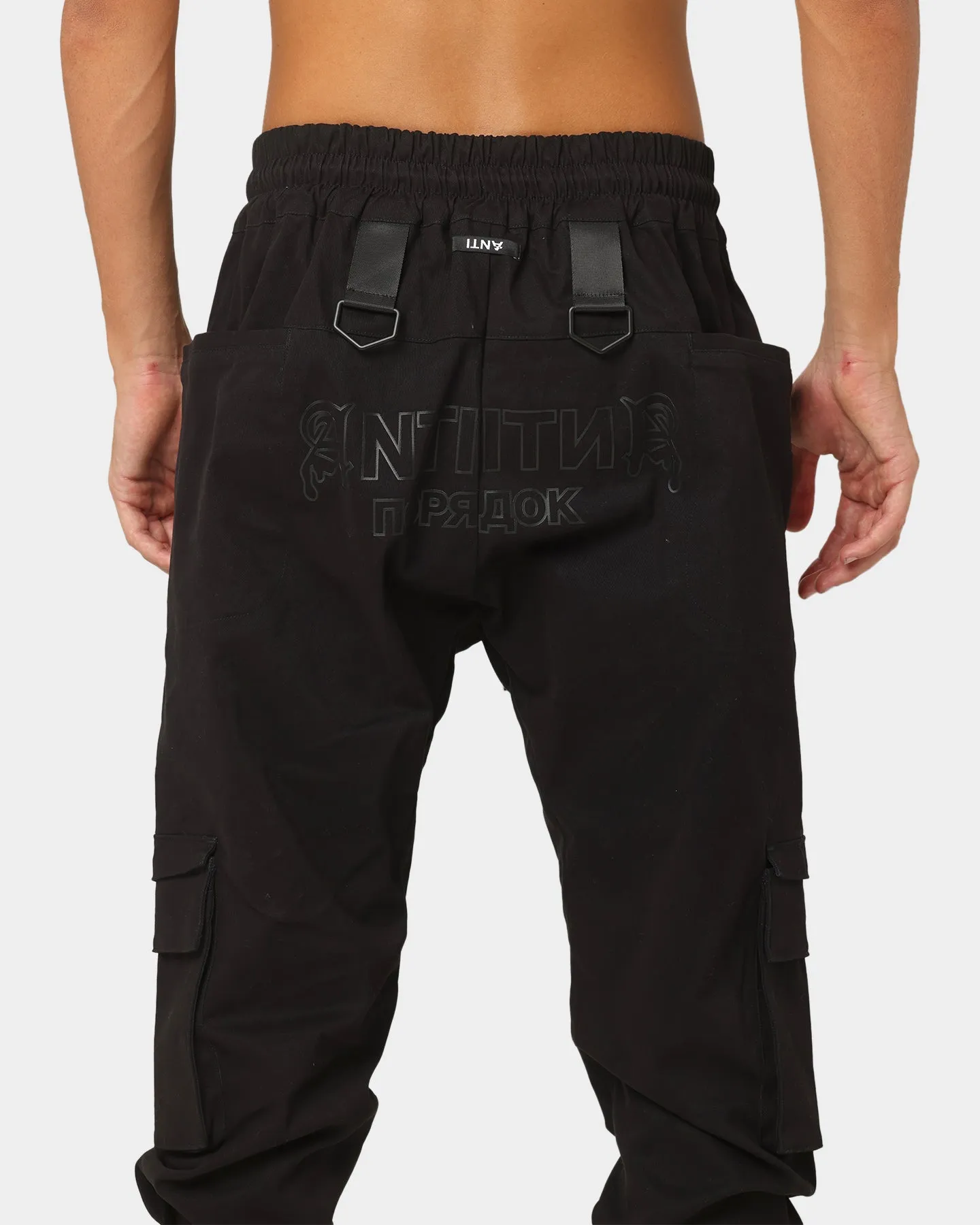 The Anti Order Cold War Tactical Joggers Black